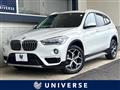 2019 BMW X1