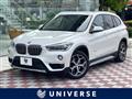 2018 BMW X1