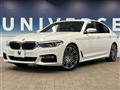2017 BMW 5 Series