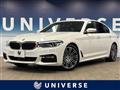 2017 BMW 5 Series