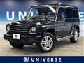 2018 Mercedes-Benz G-Class