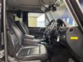 2018 Mercedes-Benz G-Class