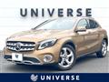 2017 Mercedes-Benz GLA-Class