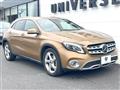 2017 Mercedes-Benz GLA-Class