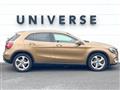 2017 Mercedes-Benz GLA-Class