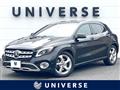 2017 Mercedes-Benz GLA-Class