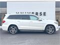 2018 Mercedes-Benz Mercedes-Benz Others