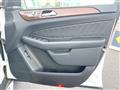 2018 Mercedes-Benz Mercedes-Benz Others