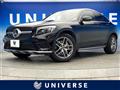 2019 Mercedes-Benz Mercedes-Benz Others