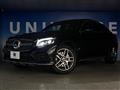 2019 Mercedes-Benz Mercedes-Benz Others