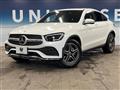 2020 Mercedes-Benz Mercedes-Benz Others