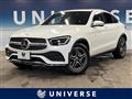 2020 Mercedes-Benz Mercedes-Benz Others