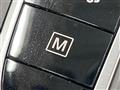 2020 Mercedes-Benz Mercedes-Benz Others