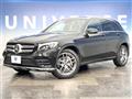 2019 Mercedes-Benz Mercedes-Benz Others