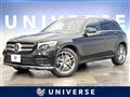 2019 Mercedes-Benz Mercedes-Benz Others
