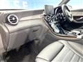 2019 Mercedes-Benz Mercedes-Benz Others