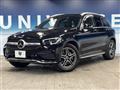 2020 Mercedes-Benz Mercedes-Benz Others