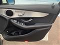2016 Mercedes-Benz Mercedes-Benz Others
