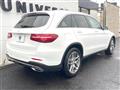 2016 Mercedes-Benz Mercedes-Benz Others