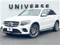 2017 Mercedes-Benz Mercedes-Benz Others