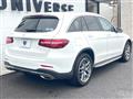 2017 Mercedes-Benz Mercedes-Benz Others