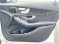 2017 Mercedes-Benz Mercedes-Benz Others