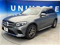 2018 Mercedes-Benz Mercedes-Benz Others