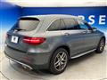 2018 Mercedes-Benz Mercedes-Benz Others