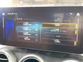 2019 Mercedes-Benz Mercedes-Benz Others