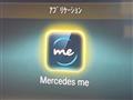 2019 Mercedes-Benz Mercedes-Benz Others