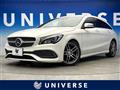 2016 Mercedes-Benz CLA Shooting Brake