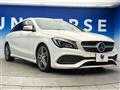 2016 Mercedes-Benz CLA Shooting Brake