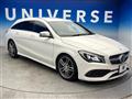 2017 Mercedes-Benz CLA Shooting Brake
