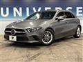 2019 Mercedes-Benz A-Class