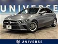 2019 Mercedes-Benz A-Class