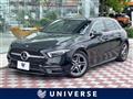 2019 Mercedes-Benz A-Class