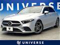 2019 Mercedes-Benz A-Class