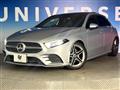 2019 Mercedes-Benz A-Class