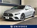 2019 Mercedes-Benz A-Class