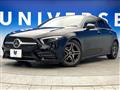 2019 Mercedes-Benz A-Class