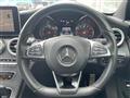 2015 Mercedes-Benz C-Class