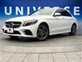 2018 Mercedes-Benz C-Class