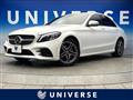 2018 Mercedes-Benz C-Class