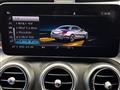 2018 Mercedes-Benz C-Class