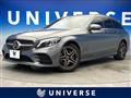 2019 Mercedes-Benz Mercedes-Benz Others