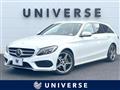 2015 Mercedes-Benz Mercedes-Benz Others