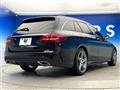 2017 Mercedes-Benz Mercedes-Benz Others