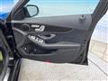 2017 Mercedes-Benz Mercedes-Benz Others