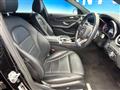 2017 Mercedes-Benz Mercedes-Benz Others