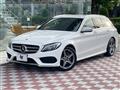 2018 Mercedes-Benz Mercedes-Benz Others
